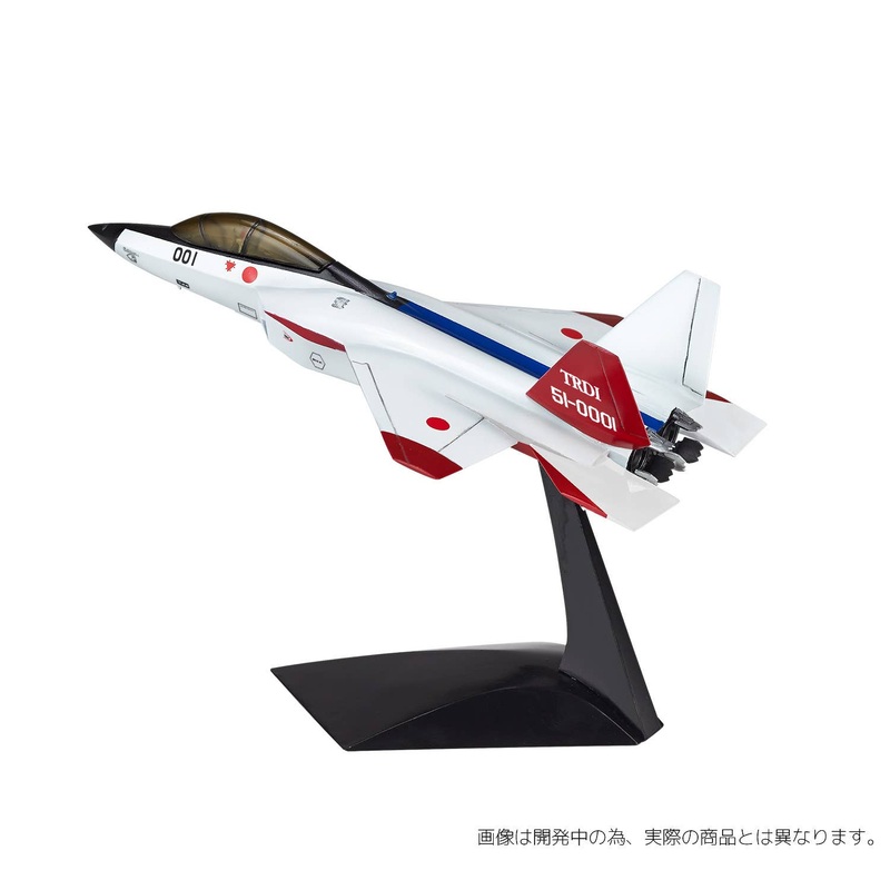 1/100 Senmu no Heya ATD-X Tester Color
