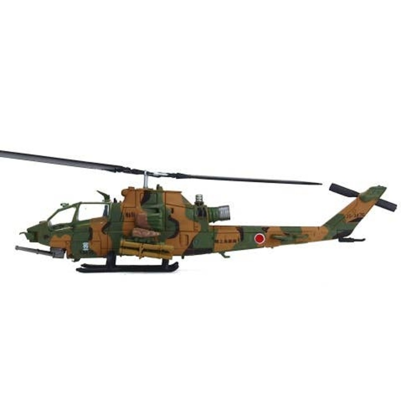1/144 AH-1S Cobra JGSDF 4 Anti-Tank Helicopter Corps