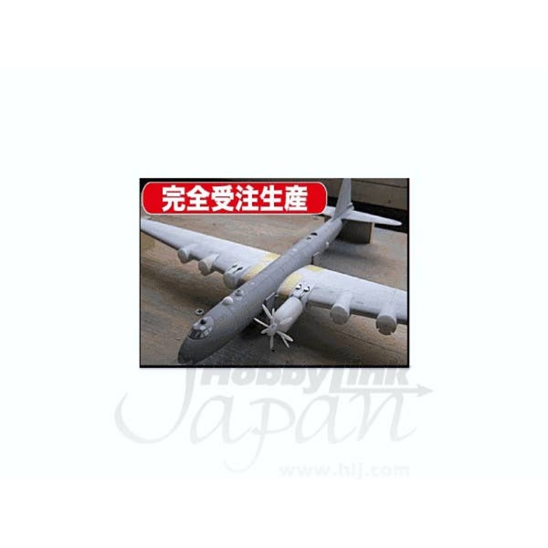 1/144 IJN Nakajima Super Strategic Bomber Fugaku G10N1