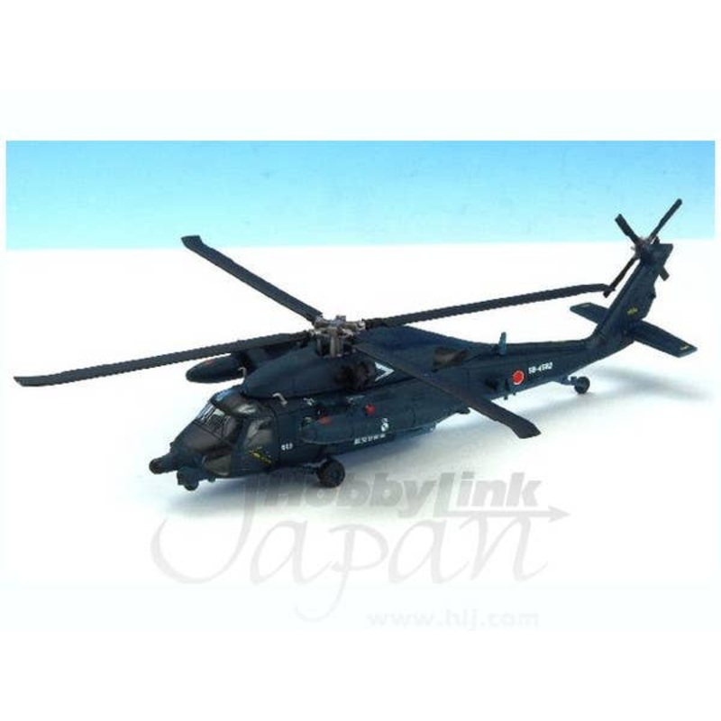 1/144 Sikorsky UH-60J (SP) JASDF Chitose