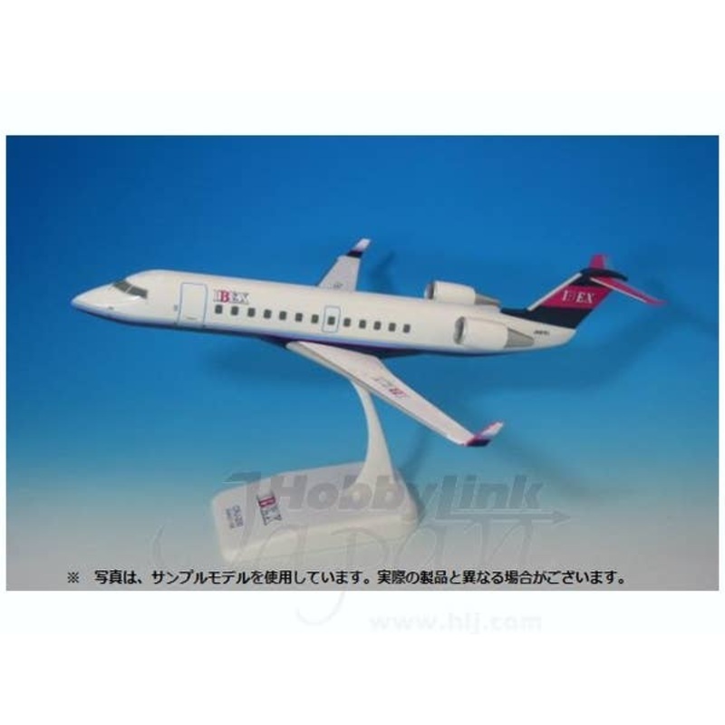 CRJ-100IBEX Airline JA01RJ