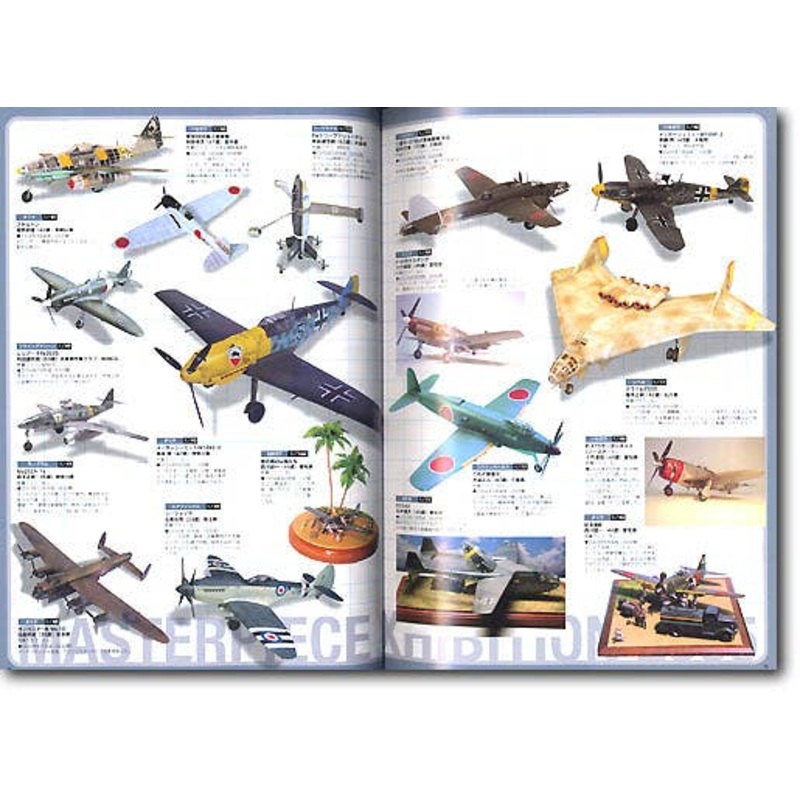 Aircraft Models Catalog 2005