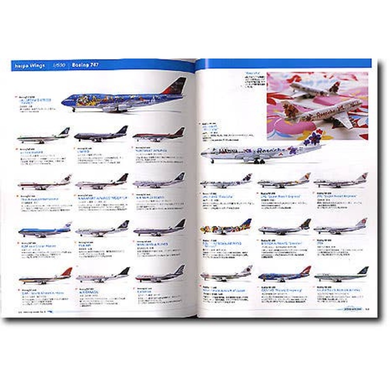Airline Models Around The World