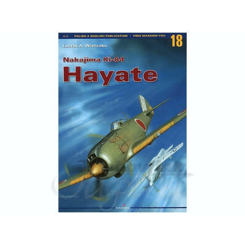 B-Grade Nakajima Ki-84 Hayate w/Stencil Masks