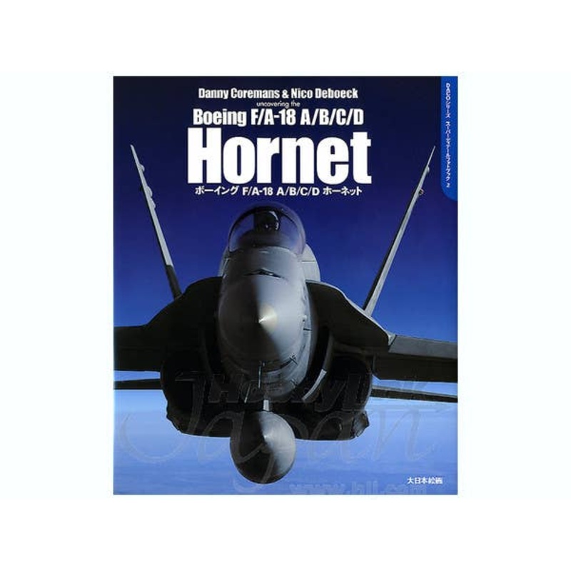 Boeing F/A-18 A/B/C/D Hornet