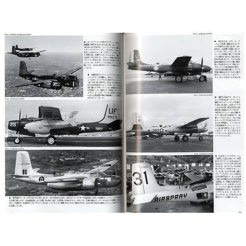 Famous Airplanes #127: Douglas A-26 Invader