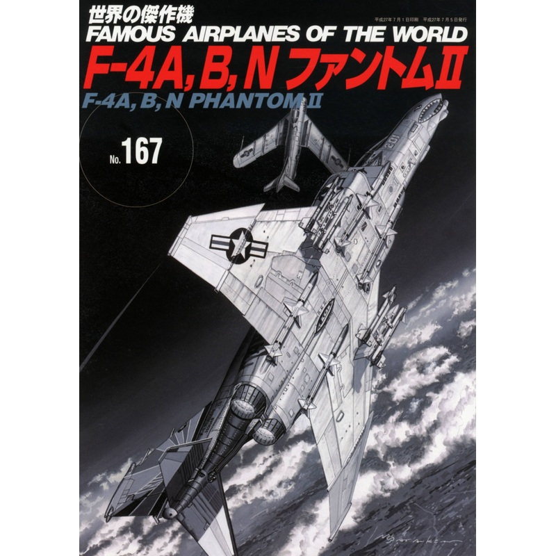 Famous Airplanes #167: F-4A B N Phantom II