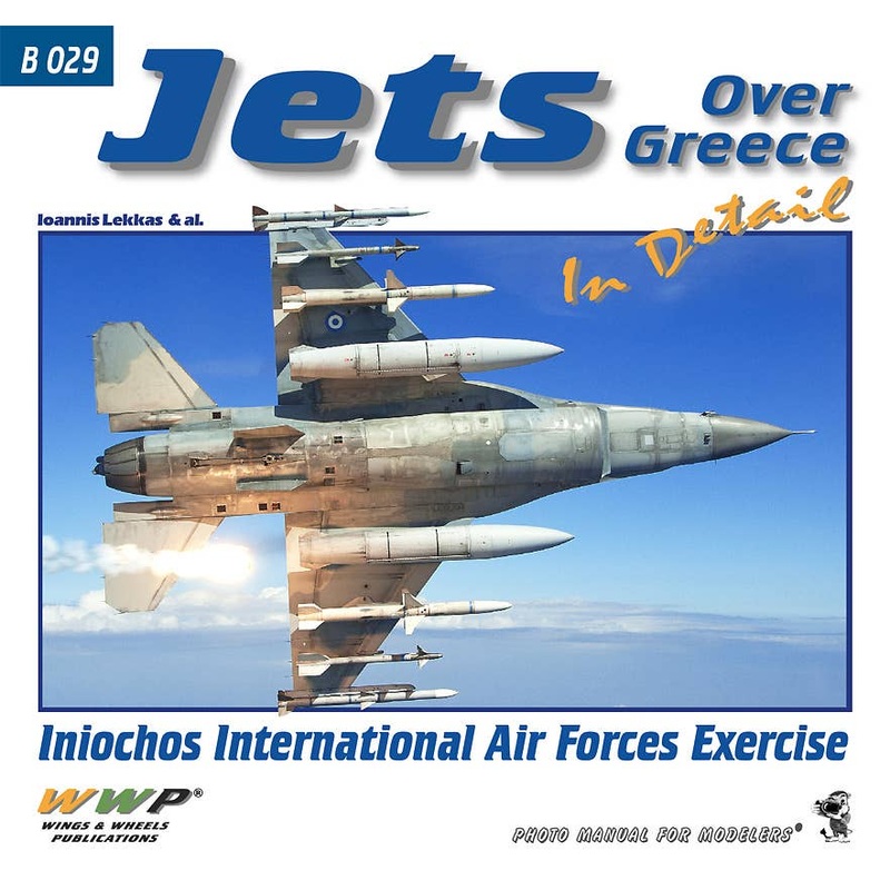Jets Over Greece In Detail Iniochos International Air Forces Exercise