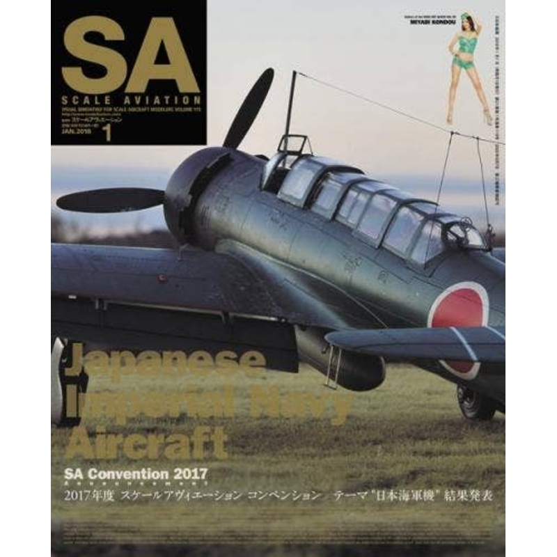 Scale Aviation Vol.119