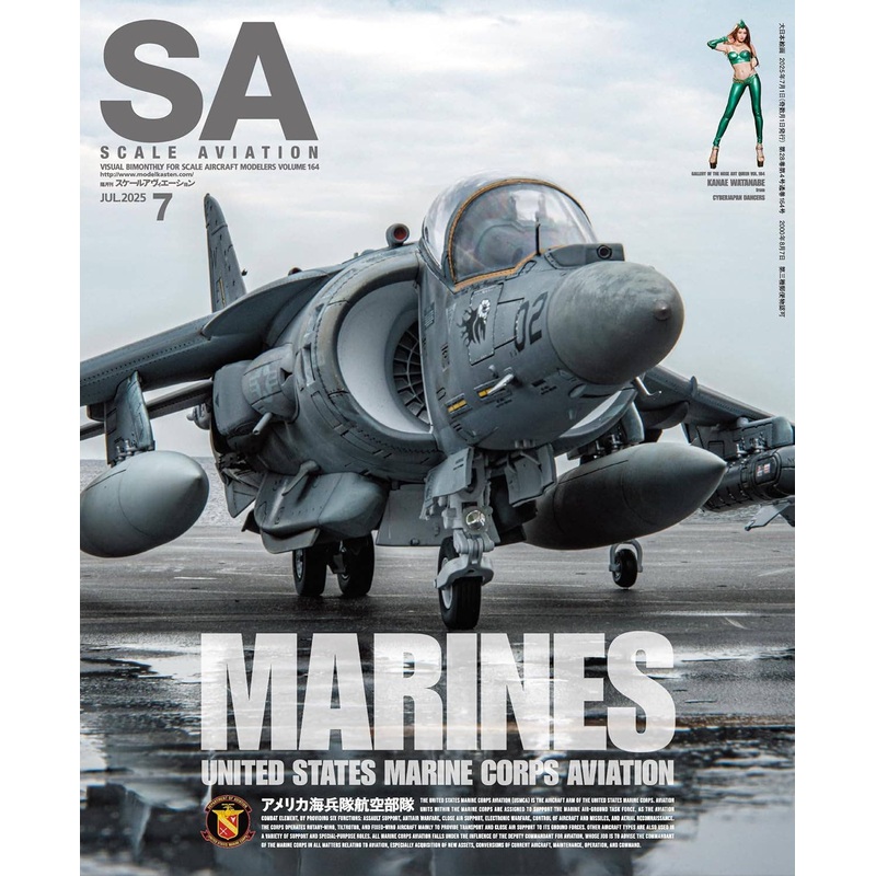 Scale Aviation Vol.164