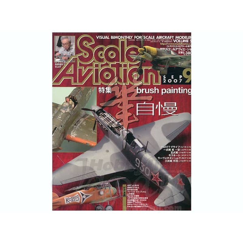 Scale Aviation Vol. 57