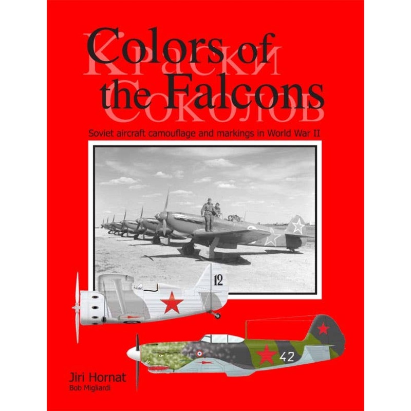Colors of the Falcons