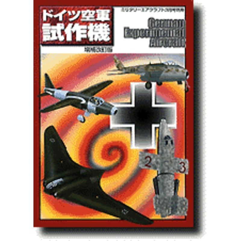 German Experimental Aircraft
