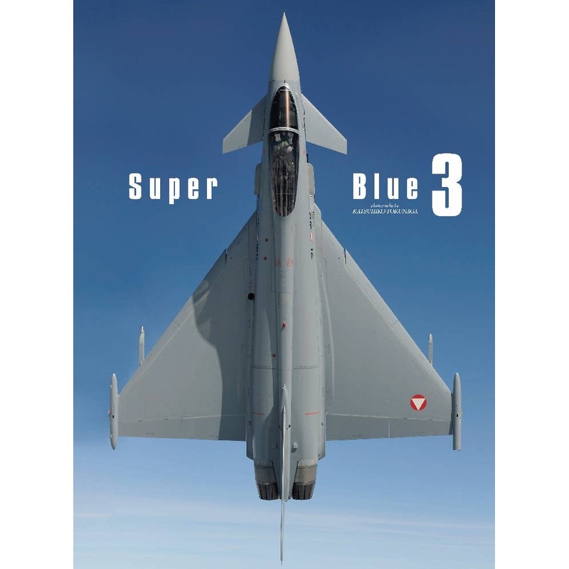 Katsuhiko Tokunaga Photographs "Super Blue 3"