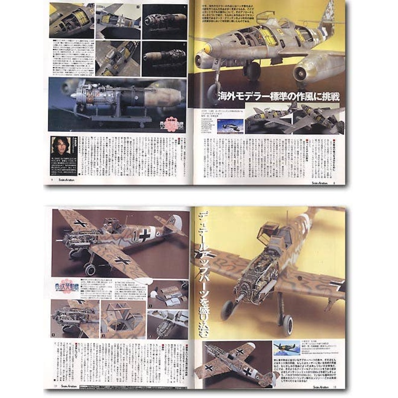 Scale Aviation Vol. 043