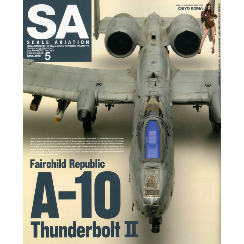 Scale Aviation Vol.103