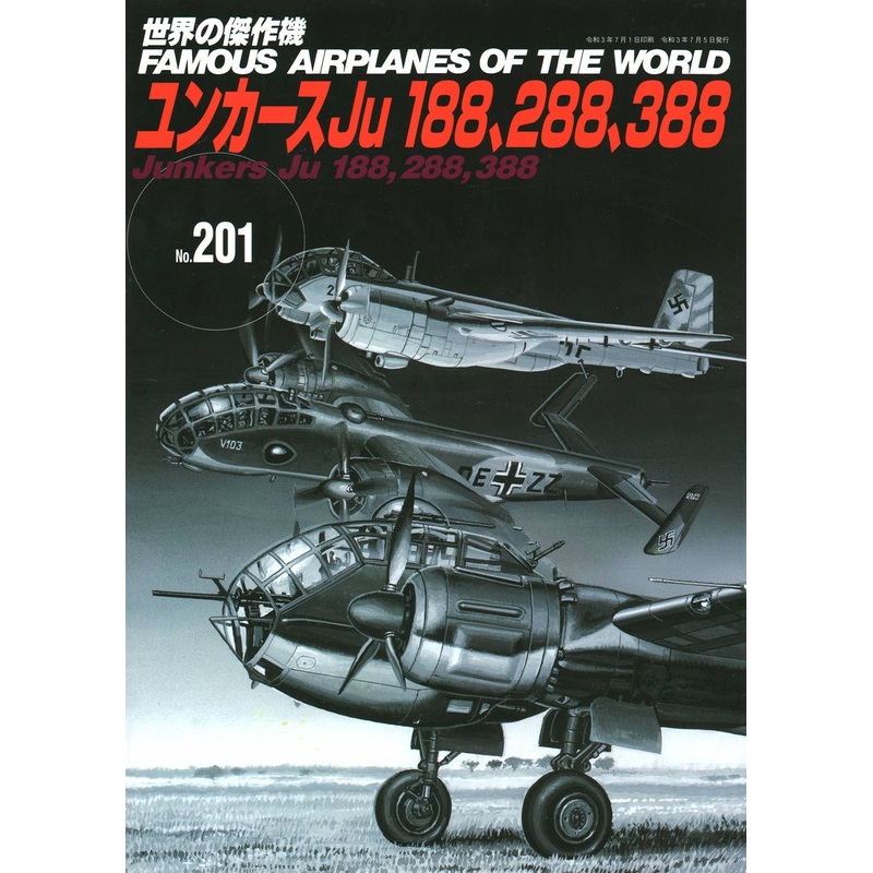 Famous Airplanes #201