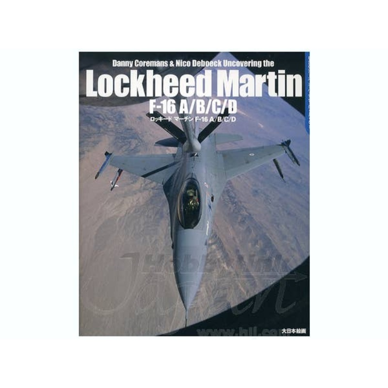 Lockheed Martin F16A/B/C/D