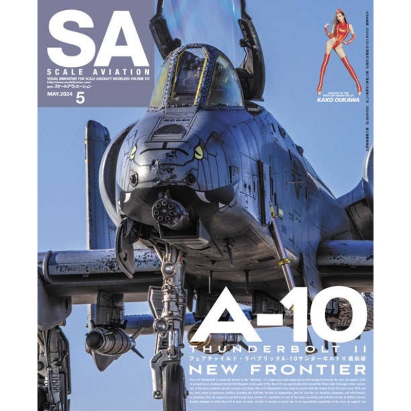 Scale Aviation Vol.157