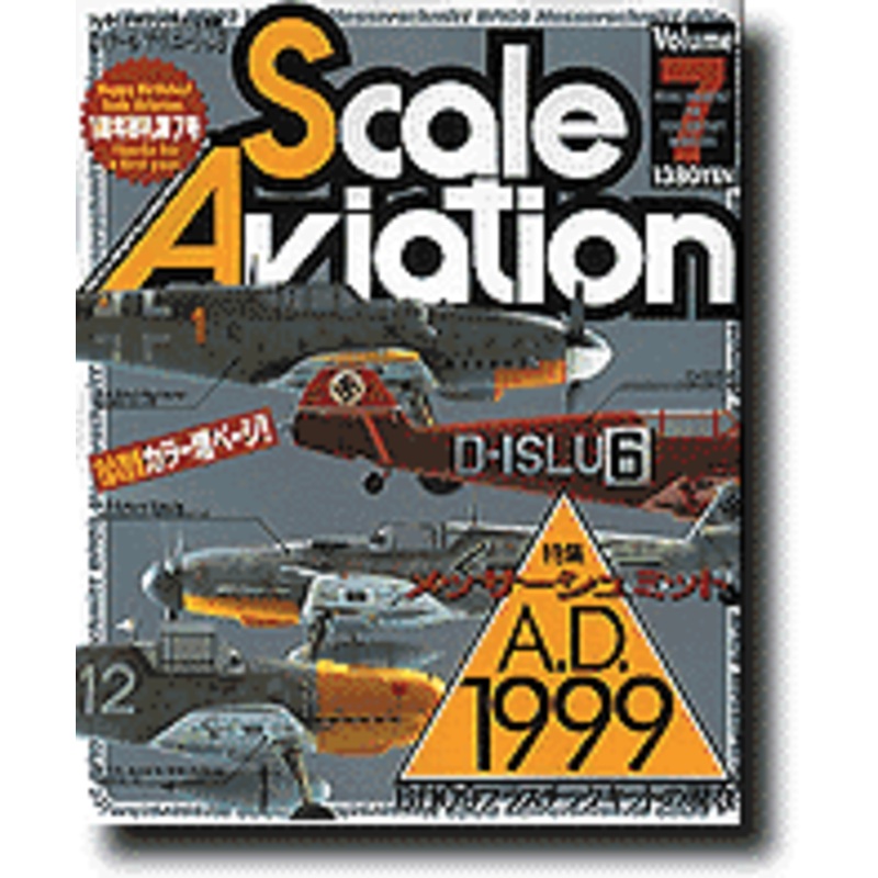 Scale Aviation Vol. 7