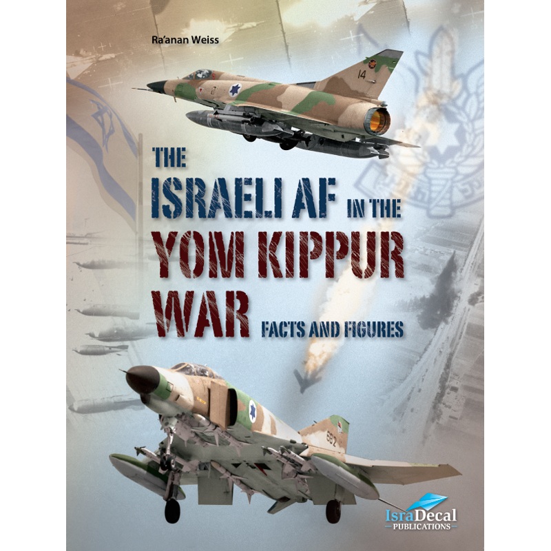 The Yom Kippur War