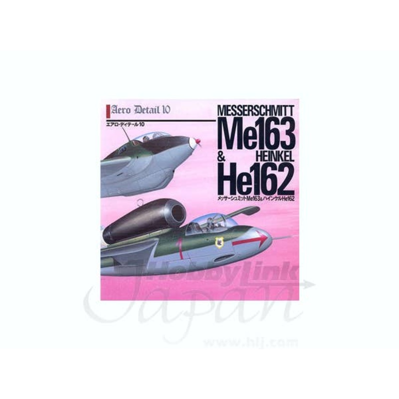 Aero Detail #10: Me163 Komet & He162 Salamander