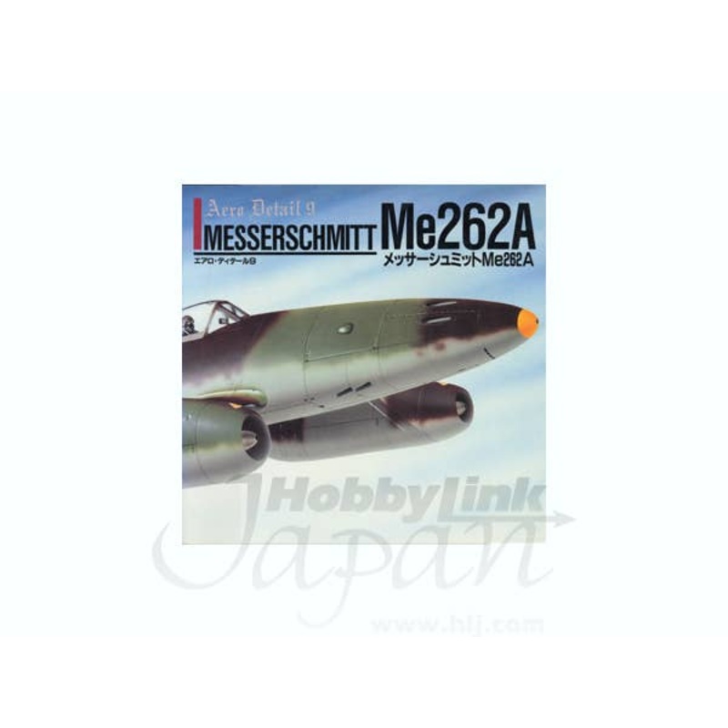 Aero Detail #9: Messerschmitt Me262A