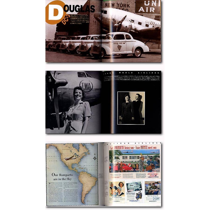 American Airliners '40-'60