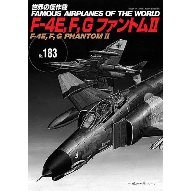 Famous Airplanes #183: F-4E,F,G, Phantom II