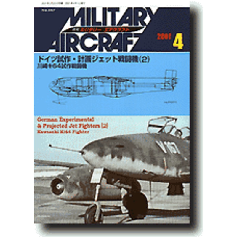 Military Aircraft #57 April 2001