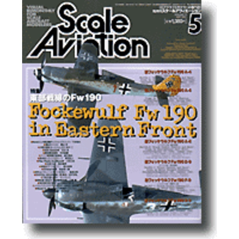 Scale Aviation Vol. 19