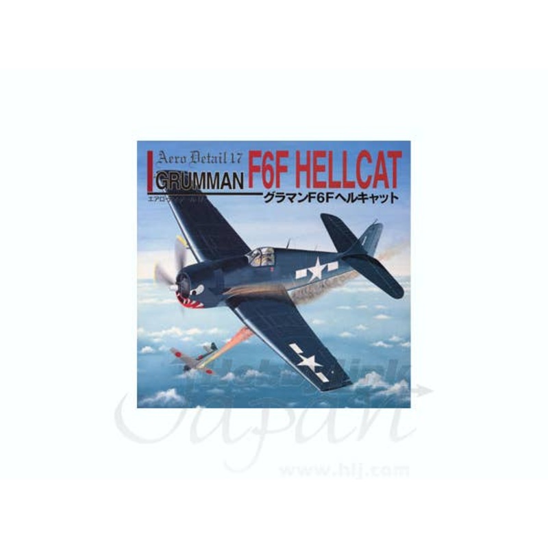 Aero Detail #17: Grumman F6F Hellcat