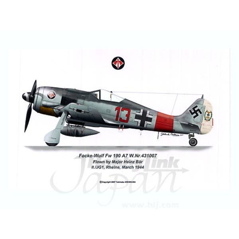 Focke-Wulf Fw190A7 "Heinz Bar"