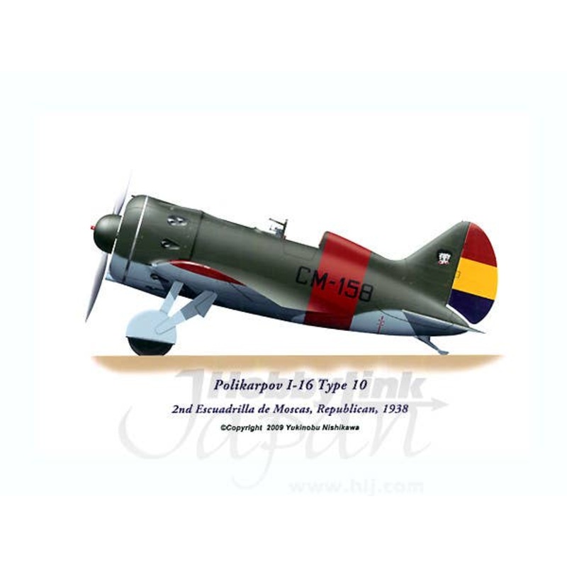 Polikarpov I-16 Type 10 CM158