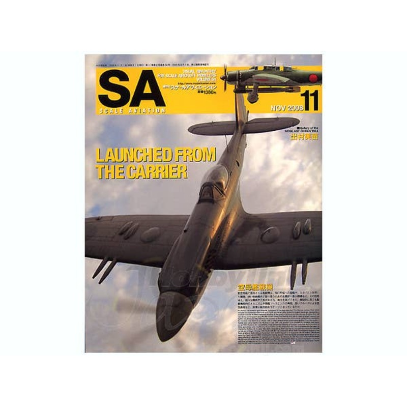 Scale Aviation Vol. 64